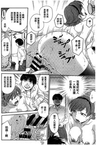 第53頁圖