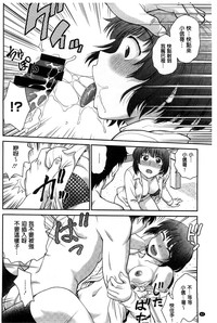 第65頁圖