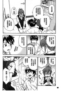 第77頁圖