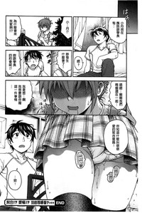 第93頁圖