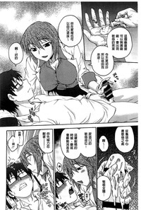 第97頁圖