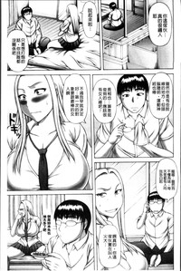 第105頁圖