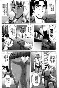 第37頁圖