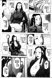 第77頁圖