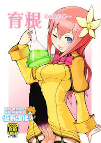 第1页图