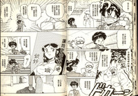 第25頁圖