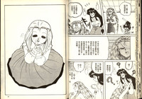 第33頁圖