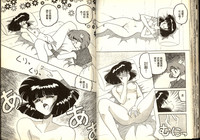 第49頁圖