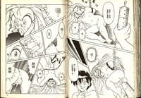 第57頁圖