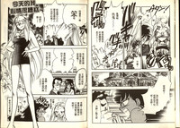 第5頁圖