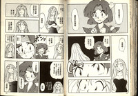 第69頁圖