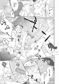 第13頁圖