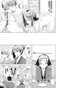第141頁圖