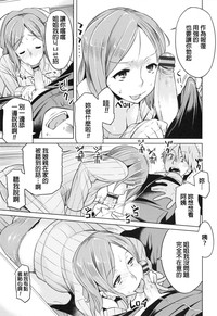 第149頁圖