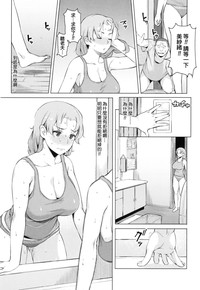第17頁圖
