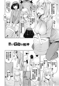 第181頁圖