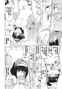 第185頁圖