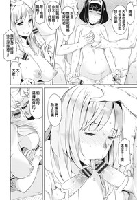 第189頁圖