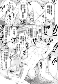 第25頁圖