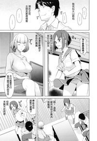 第73頁圖