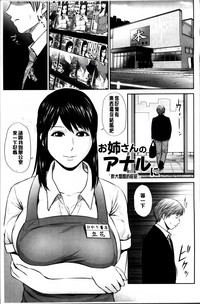 第121頁圖