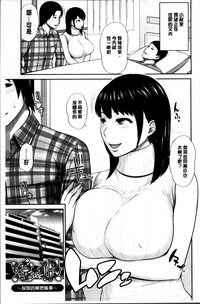 第29頁圖