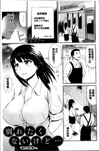 第49頁圖