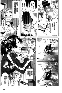 第113页图