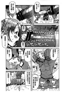 第121页图