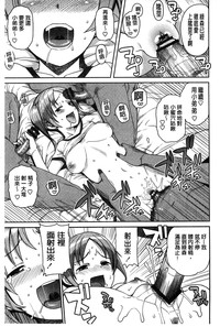 第125页图