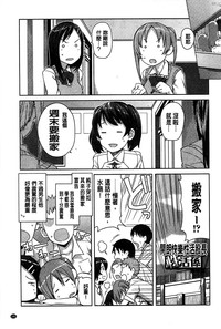 第145页图
