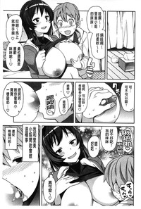 第169页图