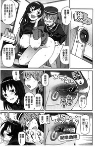 第173页图