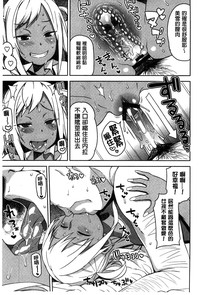 第193页图