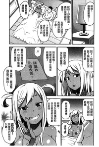 第197页图