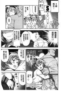 第29页图