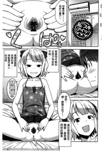 第69页图