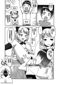 第73页图
