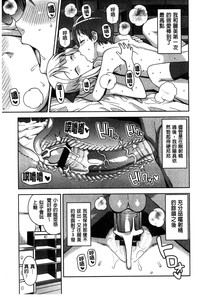 第81页图