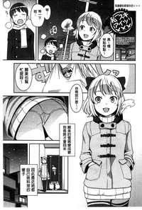 第89页图