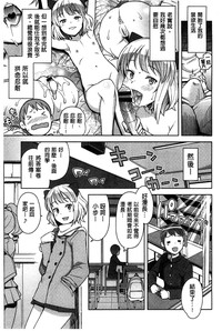 第97页图