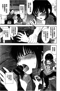 第105頁圖