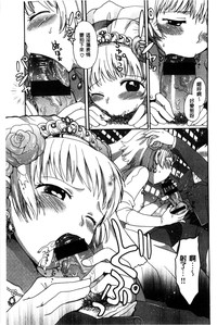 第157頁圖