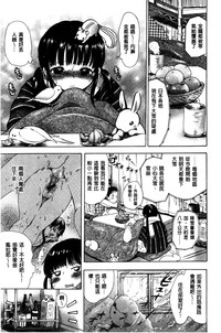第169頁圖