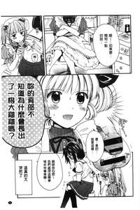 第185頁圖
