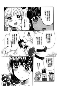 第189頁圖