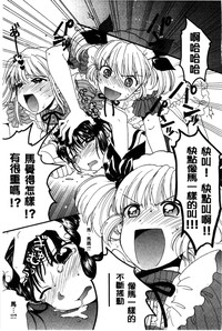 第201頁圖