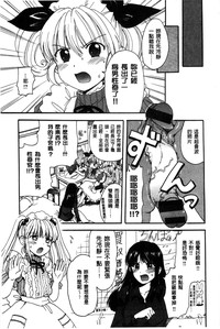 第209頁圖