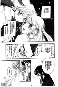第213頁圖
