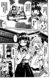 第25頁圖
